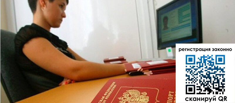 форма 3 в Заречном форма 3 в Заречном